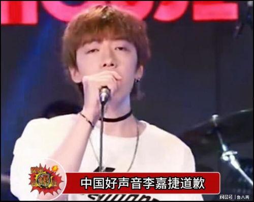 李玟的学生爆料视频在线观看,揭秘明星背后的真实生活