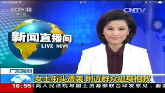 深圳外卖王小哥爆料视频,揭秘深圳外卖江湖风云录 第1张 深圳外卖王小哥爆料视频,揭秘深圳外卖江湖风云录 第1张