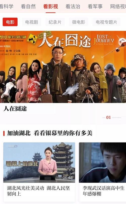 王浩东爆料视频最新一期,一期视频引发热议 第2张 王浩东爆料视频最新一期,一期视频引发热议 第2张