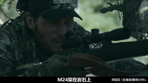 豺狼之日 在线观看,揭秘冷战阴影下的惊悚对决 第1张 豺狼之日 在线观看,揭秘冷战阴影下的惊悚对决 第1张