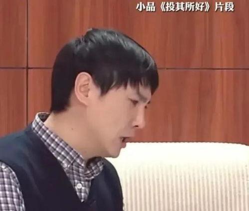 张继科爆料汪峰视频在线观看,独家揭秘背后的故事  第3张