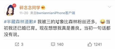 吃网红瓜的免费软件叫什么,一网打尽热门资讯  第1张